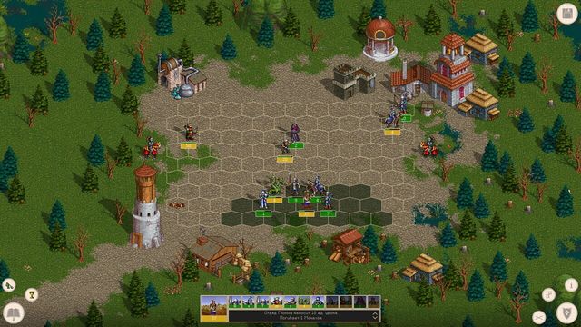 Royal Bounty HD 4