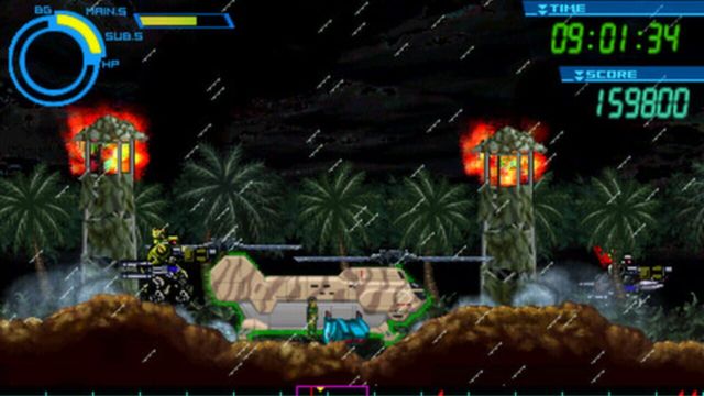 Armored Hunter Gunhound EX 4