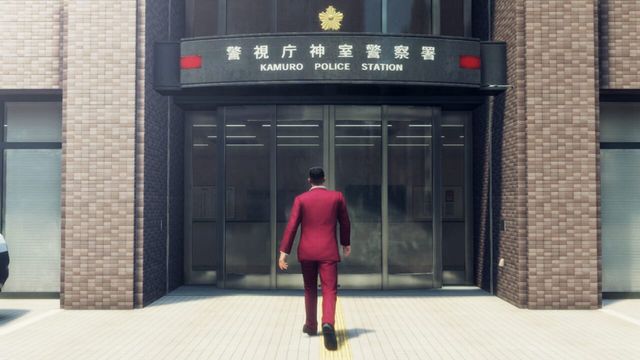 Yakuza: Like a Dragon 4