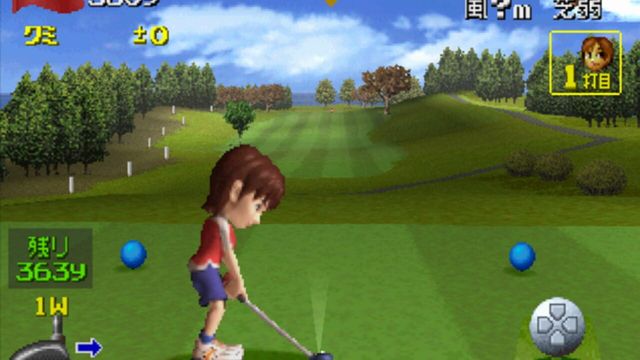 Hot Shots Golf 2 2