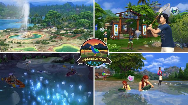 The Sims 4: Adventure Awaits 3