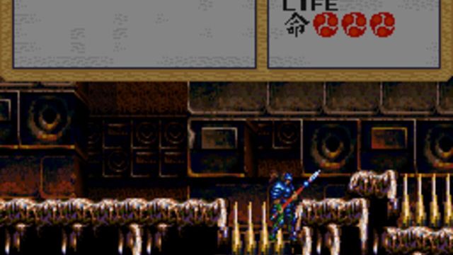Musya: The Classic Japanese Tale of Horror 6