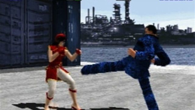 Kensei: Sacred Fist 1