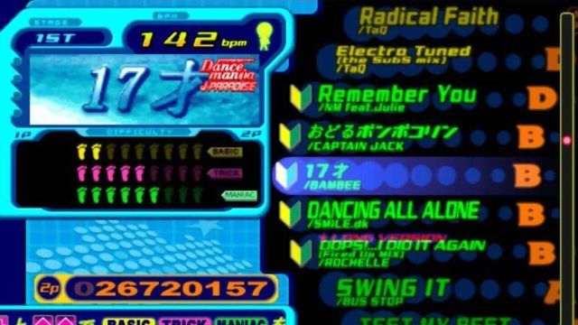 Dance Dance Revolution 5thMix 3