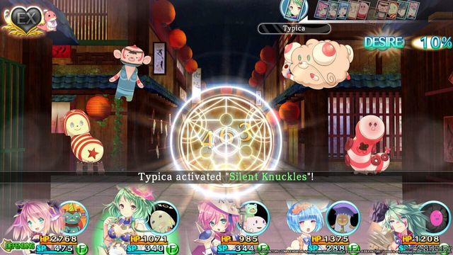 Moero Chronicle 4