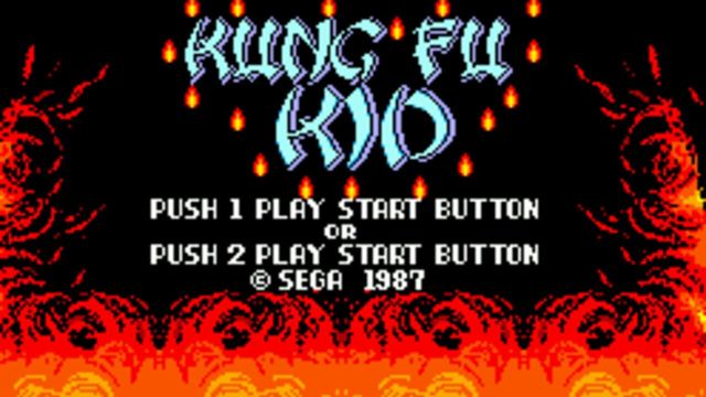 Kung Fu Kid 5