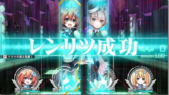 Tokyo Clanpool 6