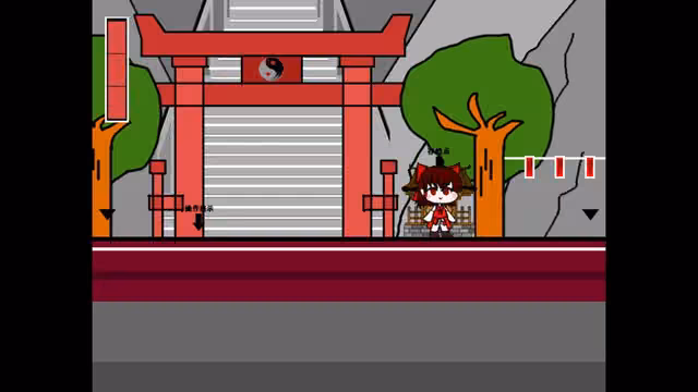 Reimu's Fighting Chicken Festival 2