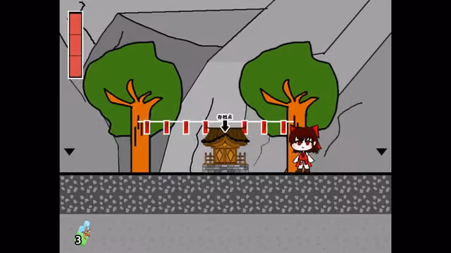 Reimu's Fighting Chicken Festival 3