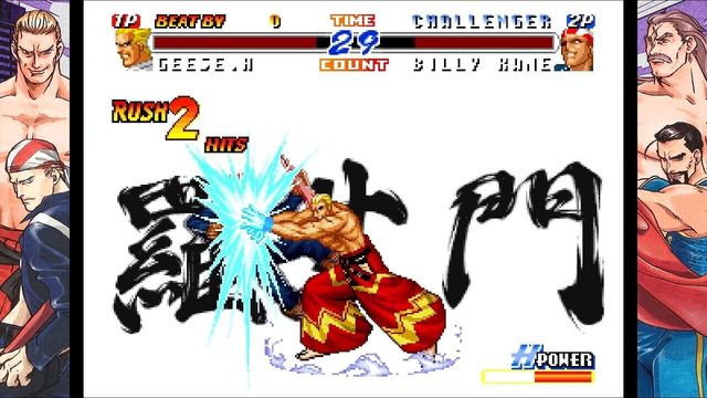 Real Bout Fatal Fury 2: The Newcomers 5