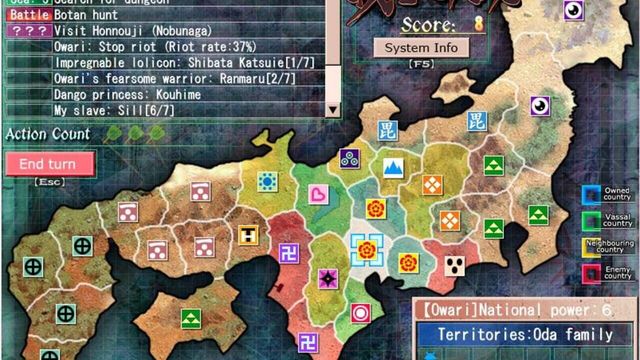 Sengoku Rance 2