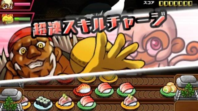 Sushi Striker: The Way of Sushido 5