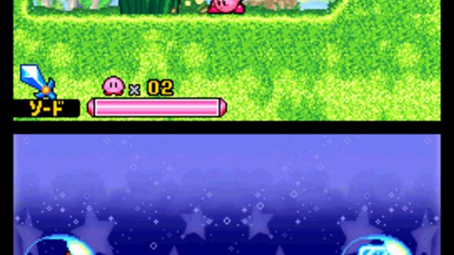 Kirby: Squeak Squad 6