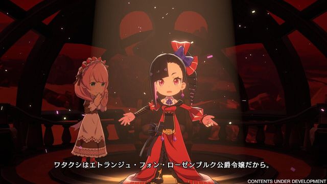 Etrange Overlord 2