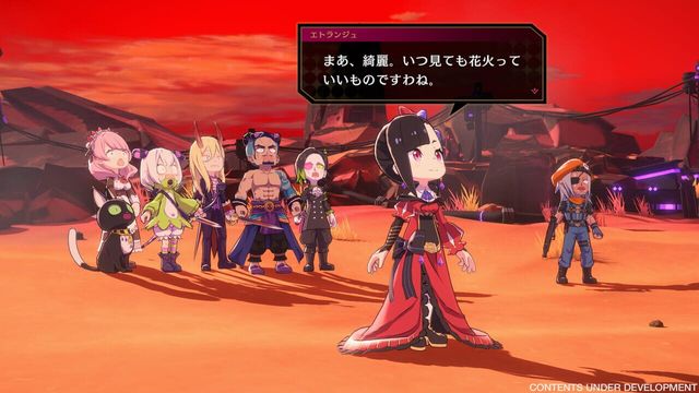 Etrange Overlord 5
