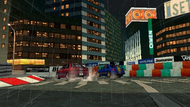 Auto Modellista 4