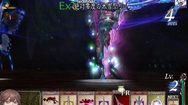 Baten Kaitos Origins 4