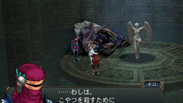 Baten Kaitos Origins 5