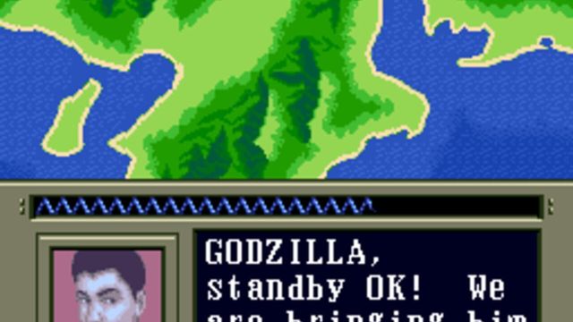 Super Godzilla 5