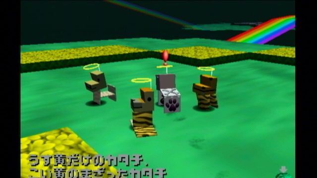 Cubivore: Survival of the Fittest 6