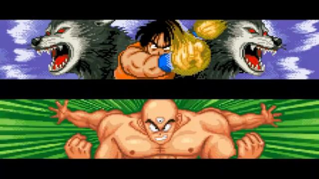 Dragon Ball 4