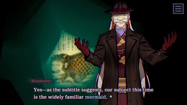 Paranormasight: The Mermaid's Curse 3