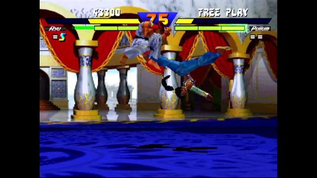 Street Fighter EX 1