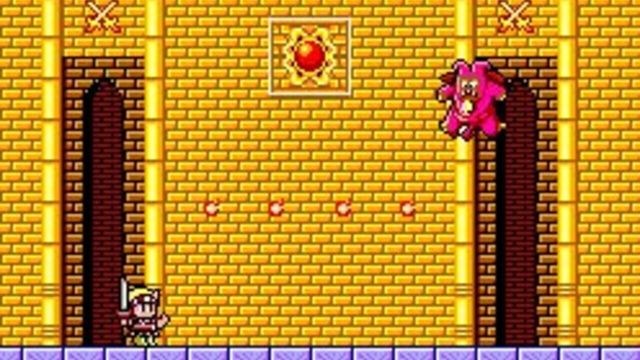 Wonder Boy: Monster Land 2