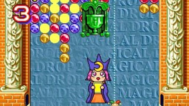 Magical Drop II 2
