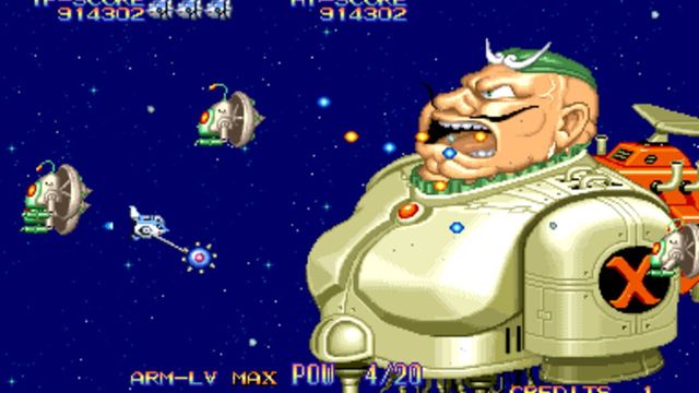 Eco Fighters 2