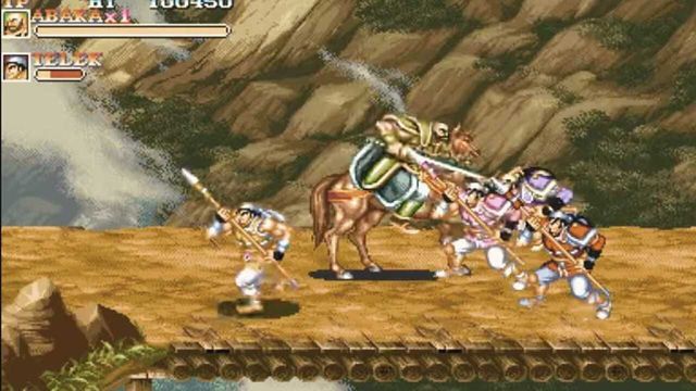Warriors of Fate 2