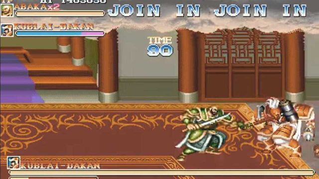 Warriors of Fate 3