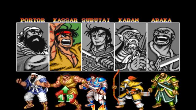 Warriors of Fate 5