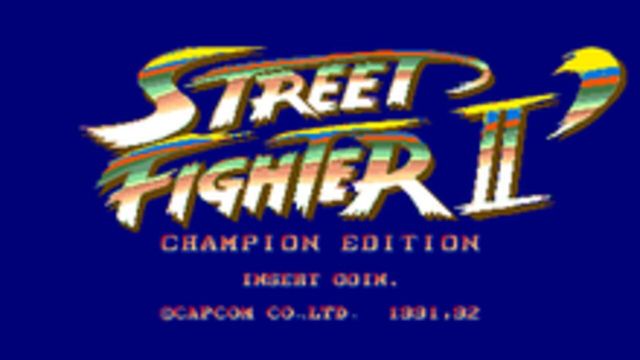 Street Fighter II: Rainbow Edition 1