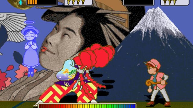 Pu Li Ru La 2
