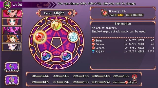 Akuma Rise 5