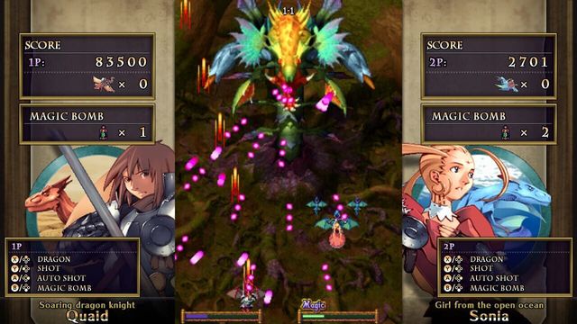 Dragon Blaze 1