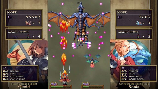 Dragon Blaze 2