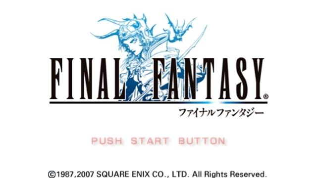 Final Fantasy: 20th Anniversary Edition 5