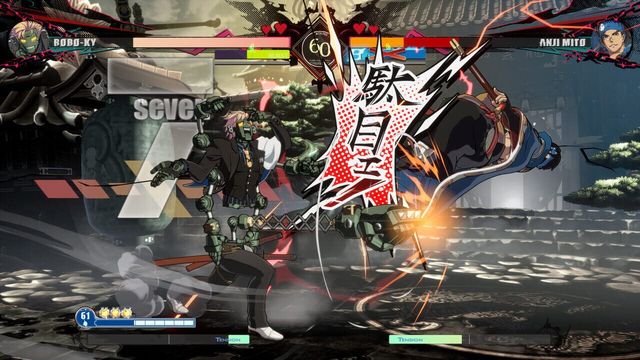 Guilty Gear: Strive - Season Pass 5 4