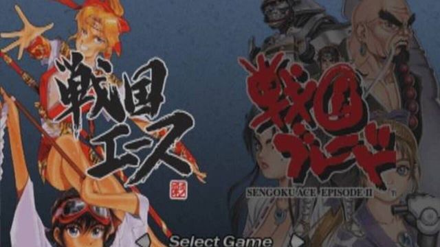Samurai Aces 1