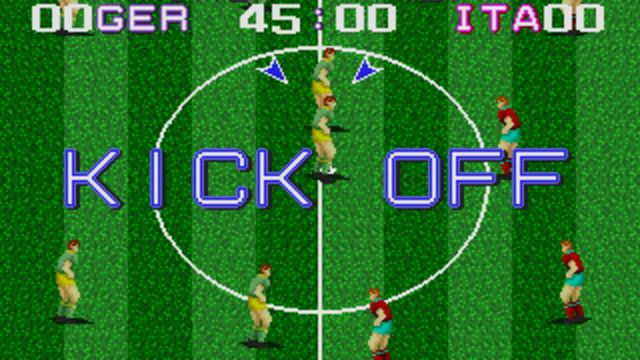 Tecmo World Cup '90 1