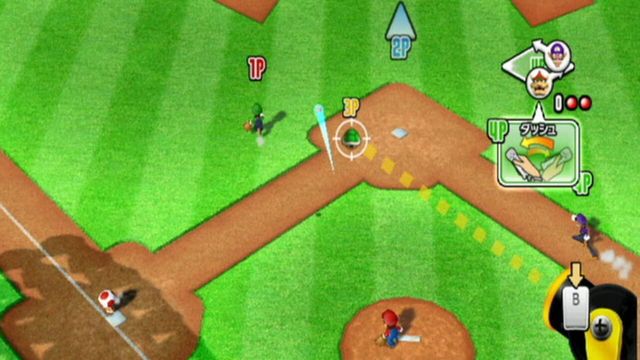Mario Super Sluggers 4