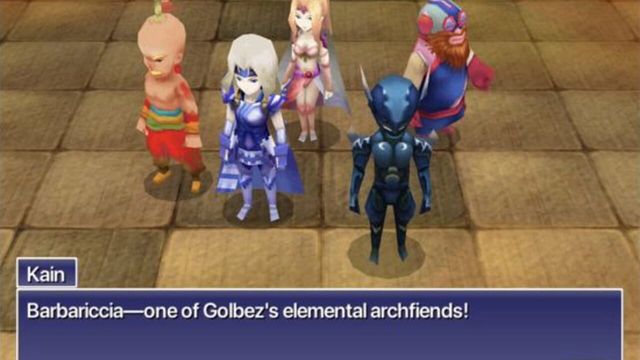 Final Fantasy IV 5