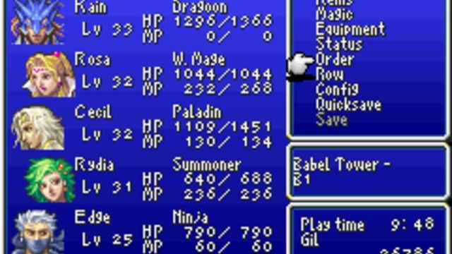 Final Fantasy IV Advance 3