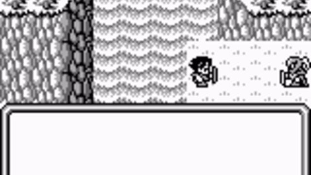 Final Fantasy Adventure 5