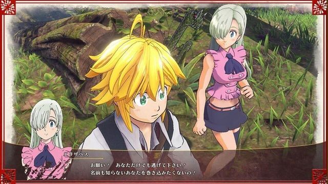 The Seven Deadly Sins: Knights of Britannia 2