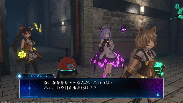 Death End Re;Quest 4