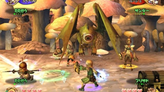 Final Fantasy: Crystal Chronicles 5
