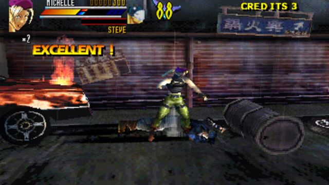 Gekido 2